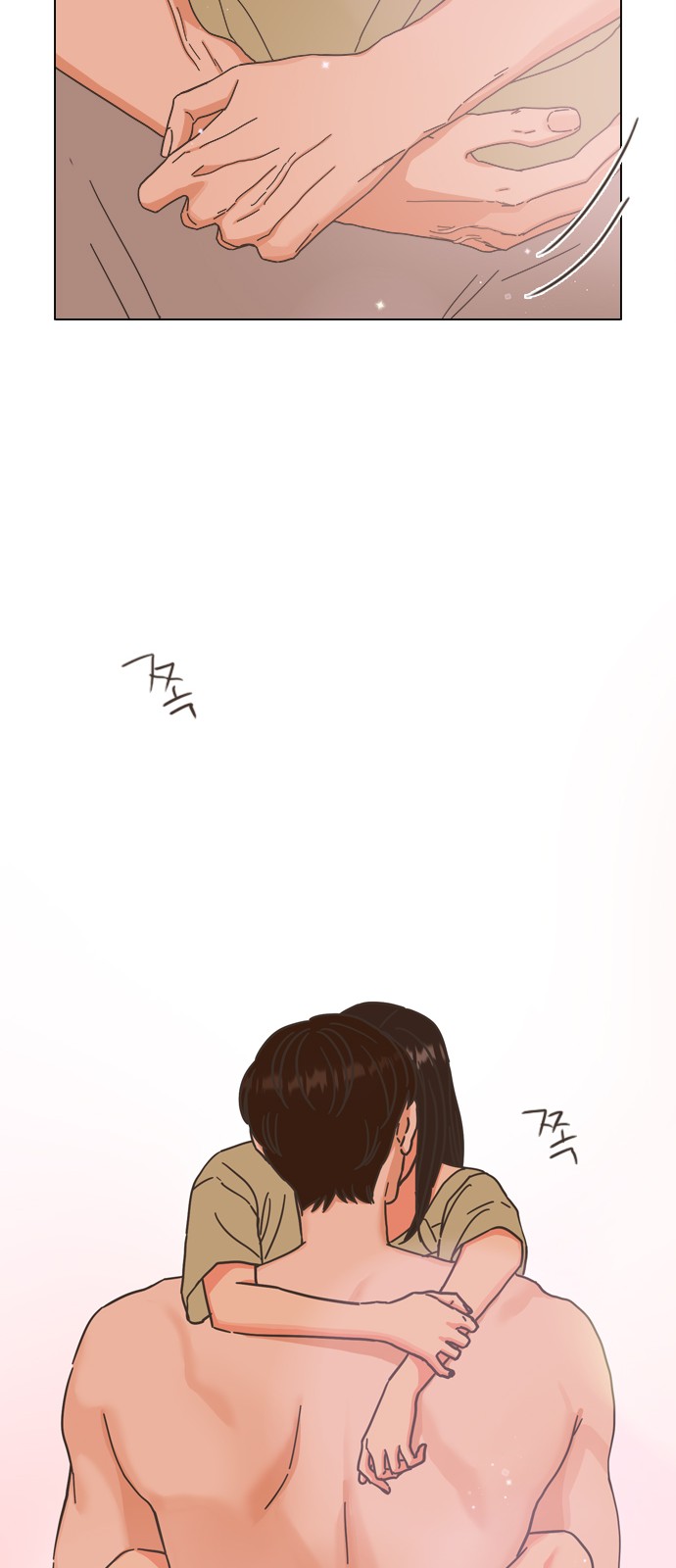 54 페이지