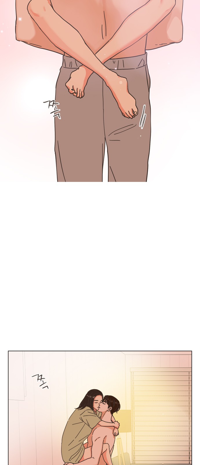 55 페이지