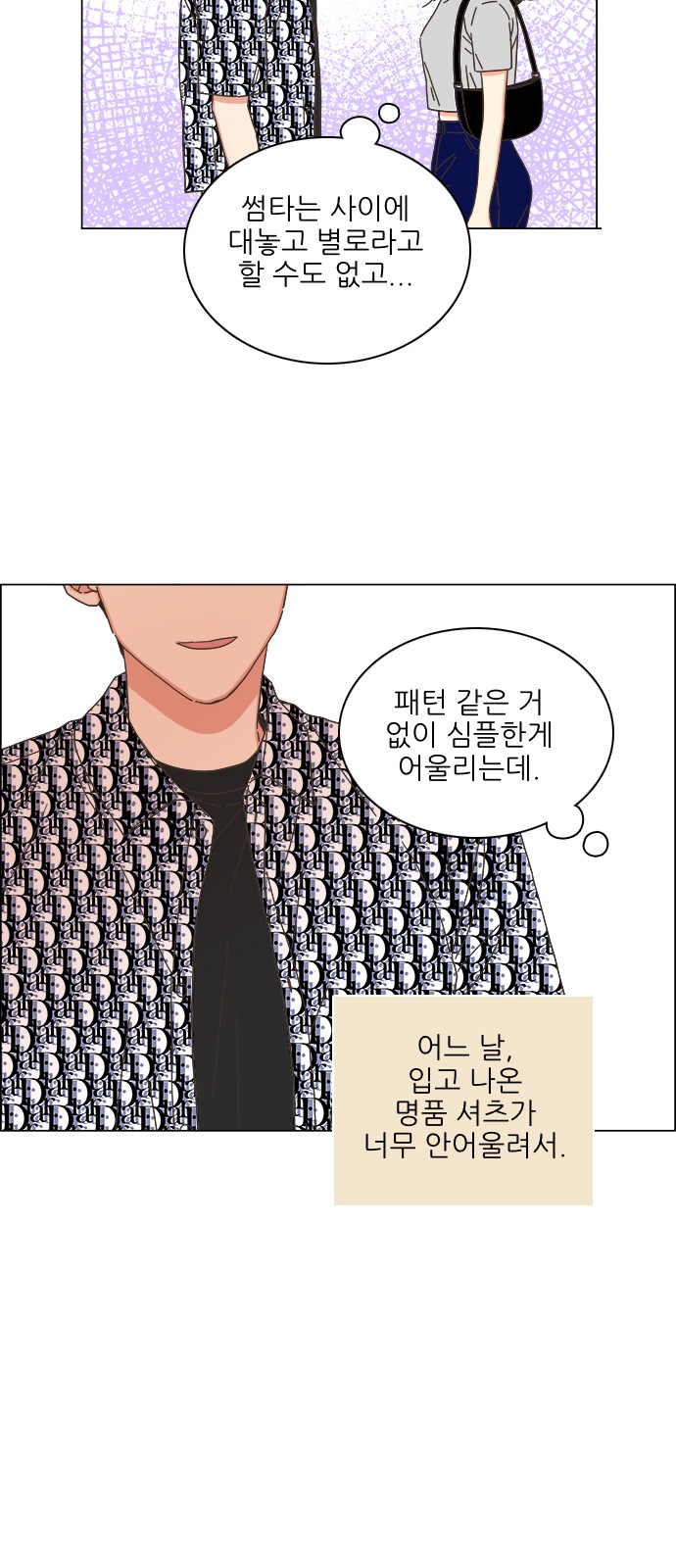 4 페이지