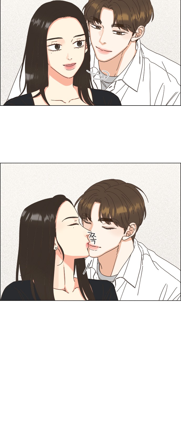 48 페이지