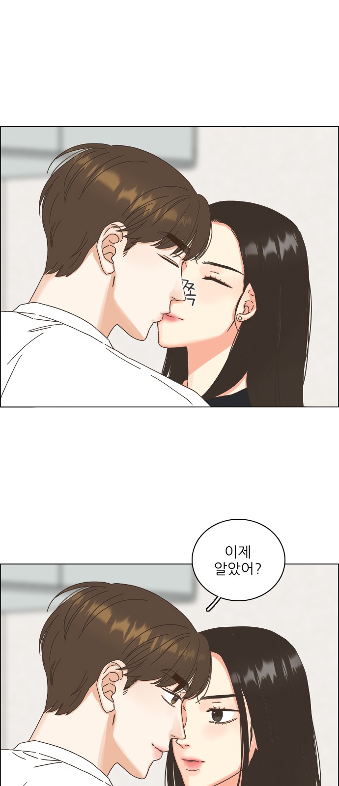 51 페이지