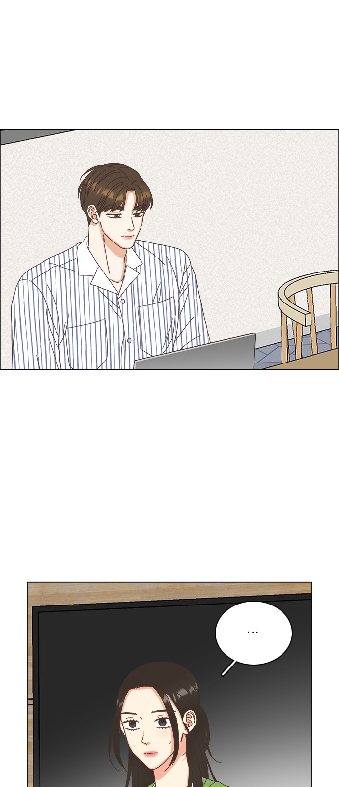 48 페이지