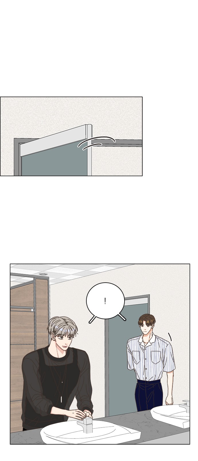 50 페이지