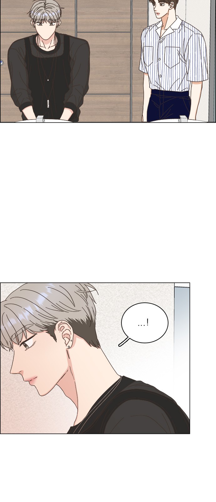 53 페이지