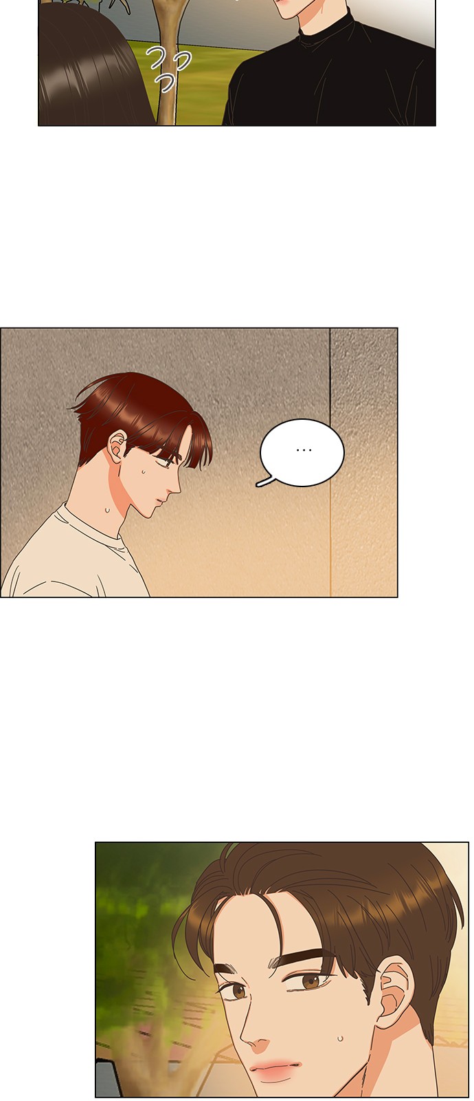 30 페이지