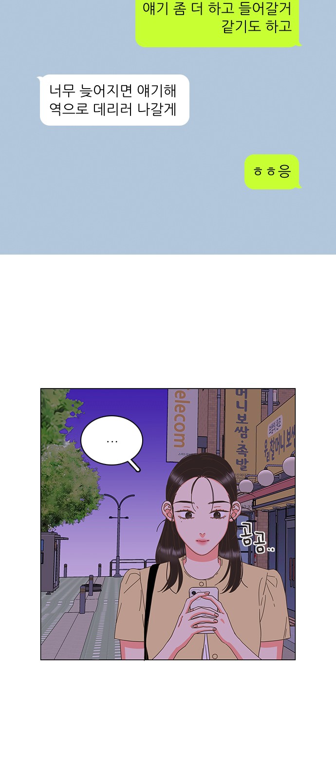 22 페이지