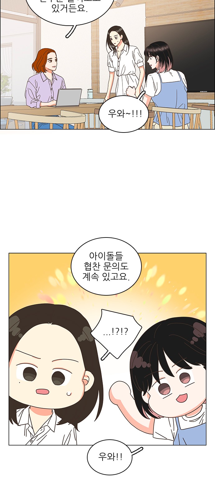 50 페이지