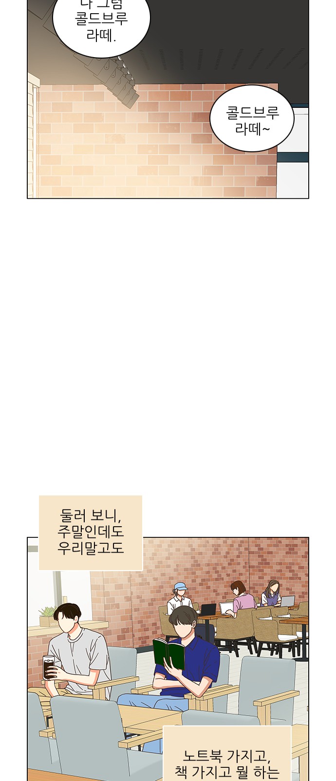 16 페이지