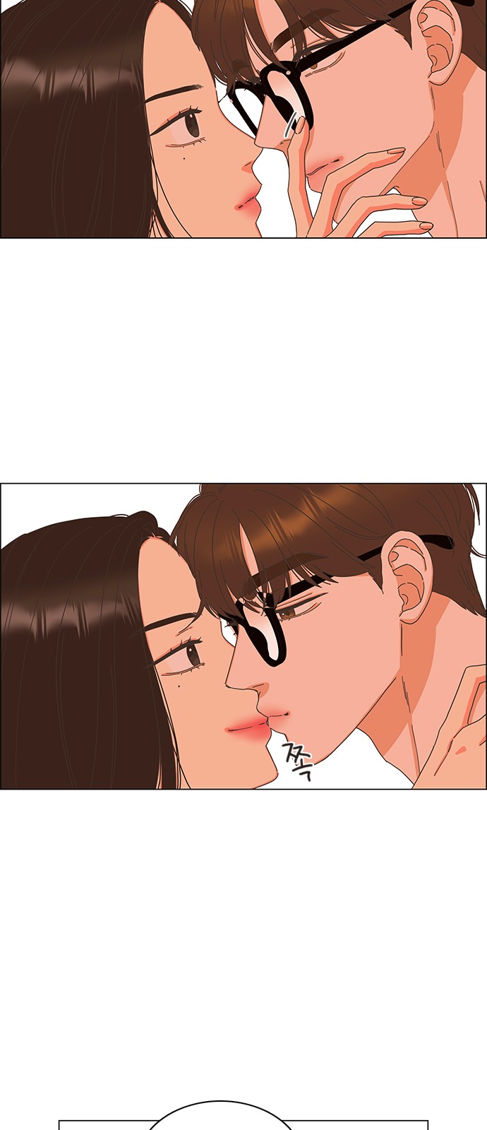 46 페이지