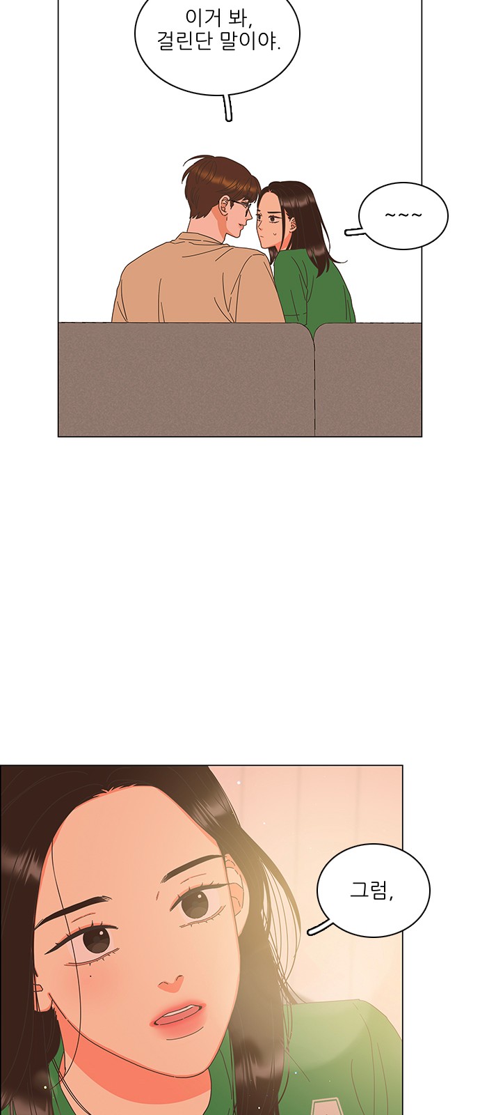 47 페이지