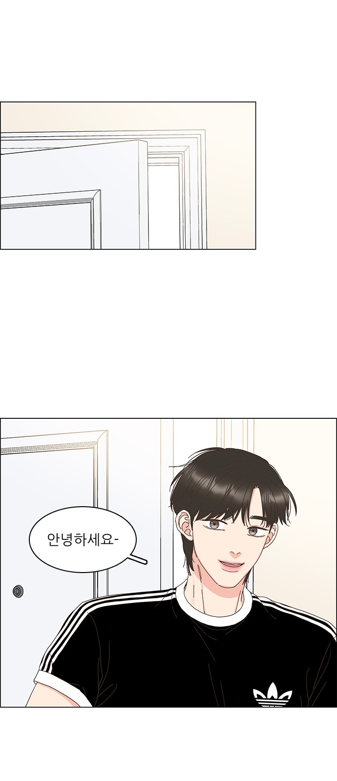 39 페이지