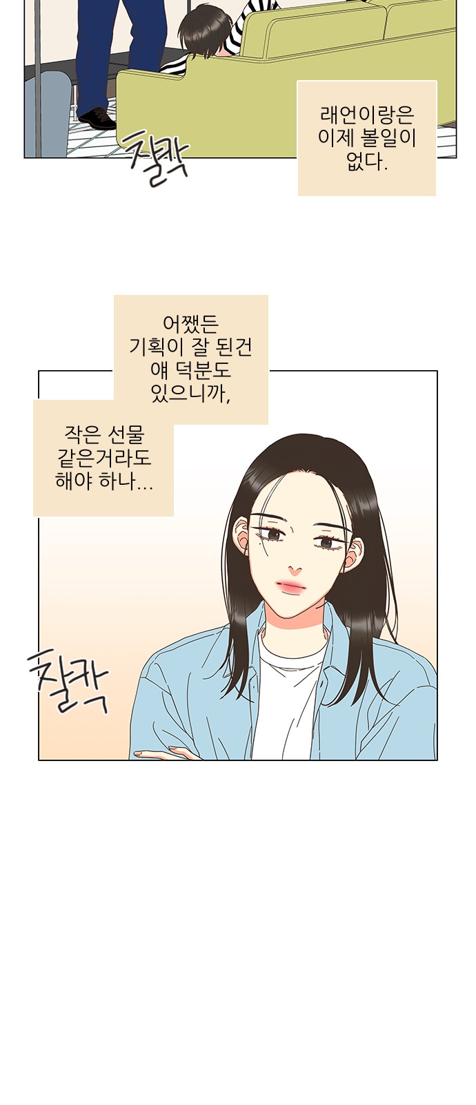 47 페이지