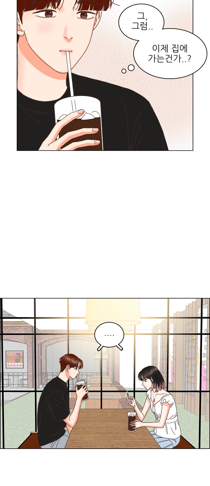 10 페이지