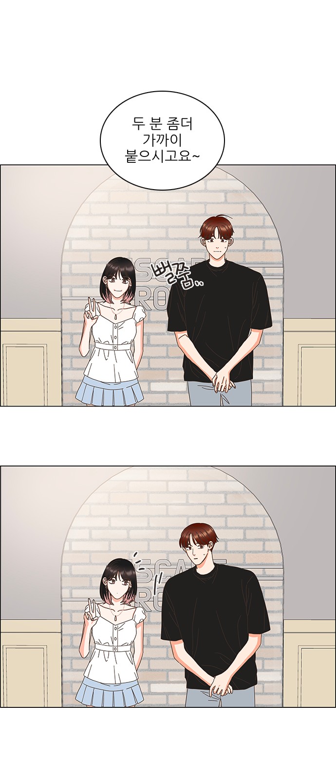 22 페이지