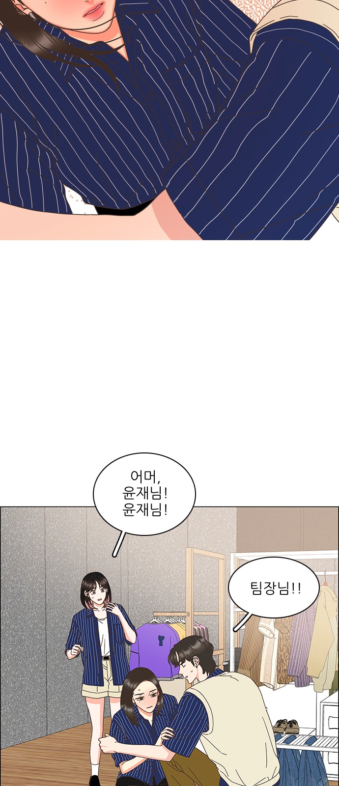 44 페이지