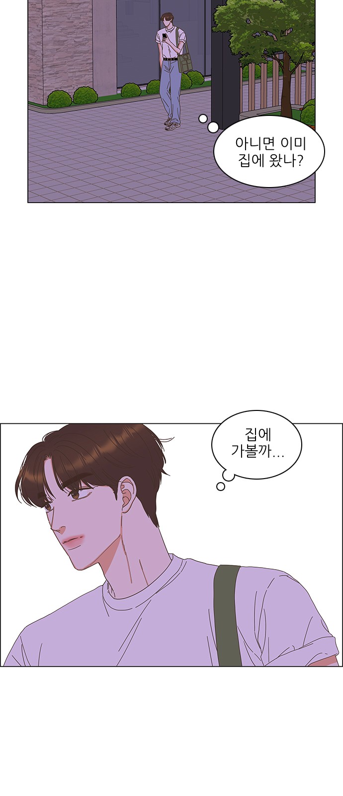 30 페이지