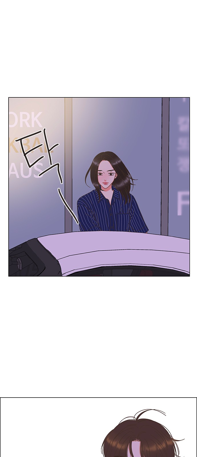 51 페이지