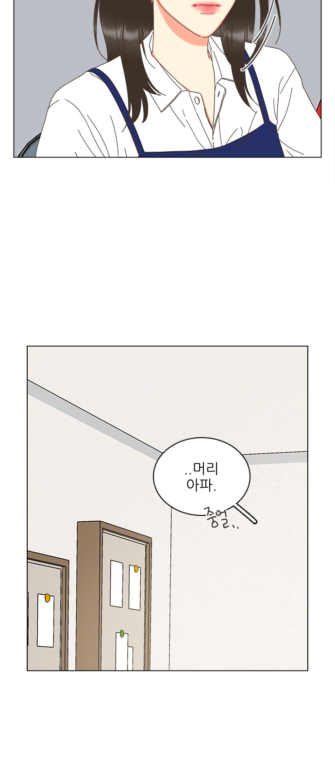 40 페이지