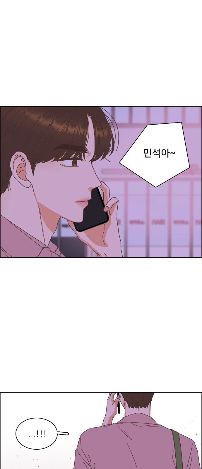 47 페이지