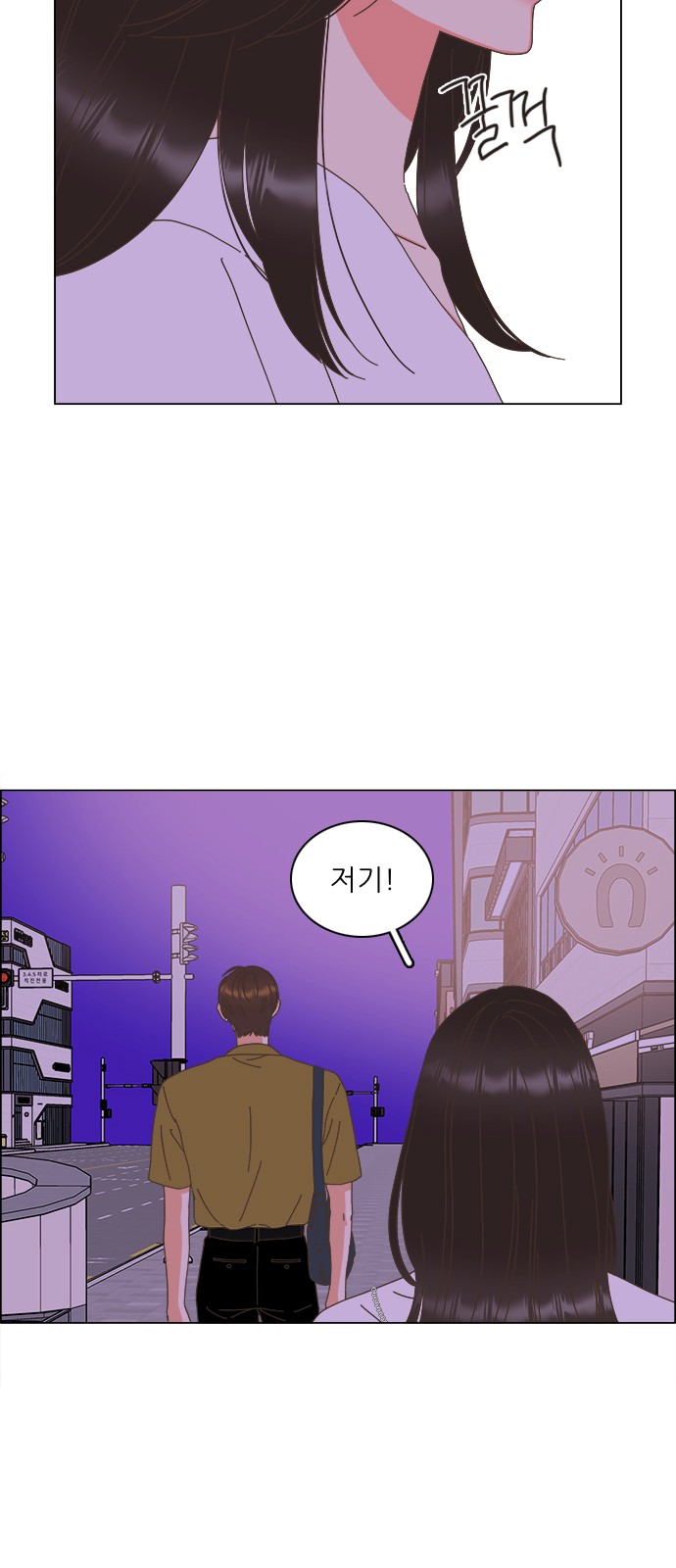 25 페이지