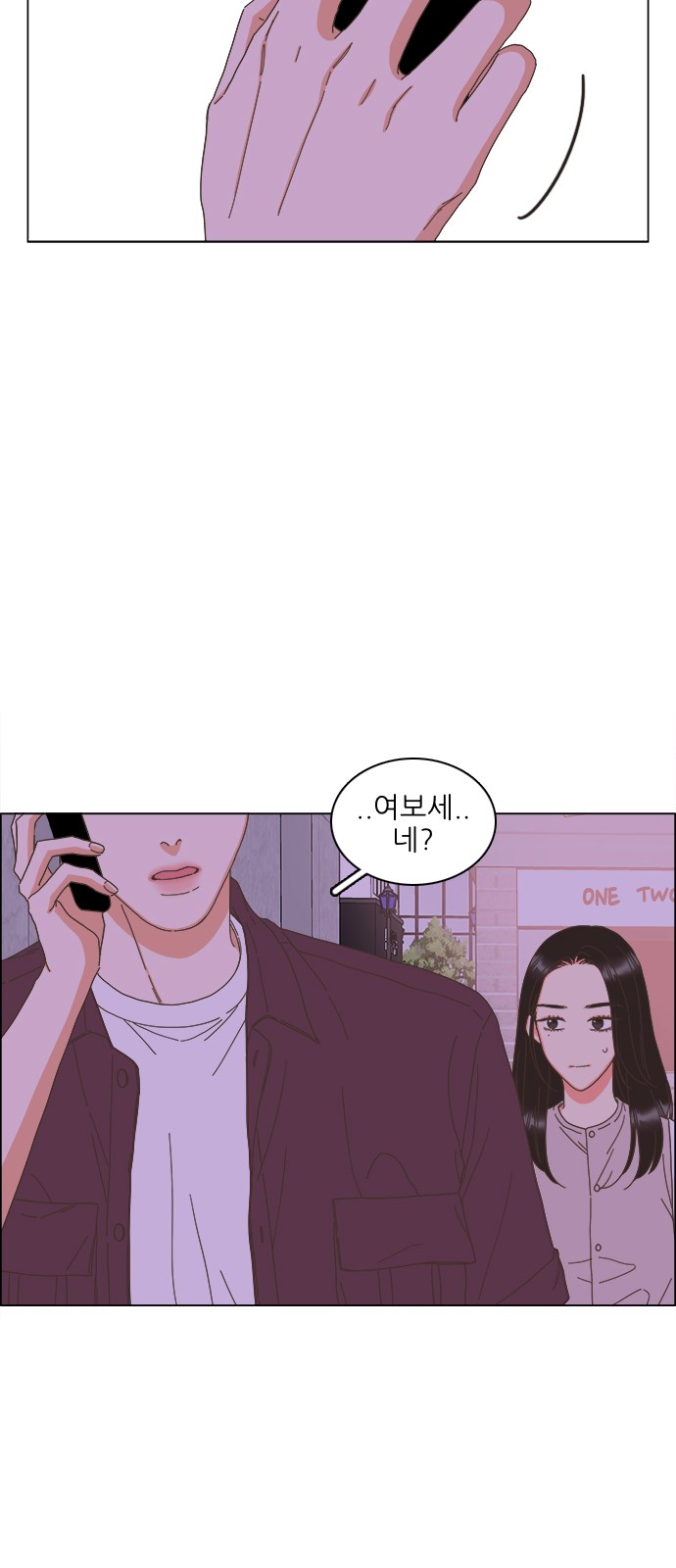 14 페이지