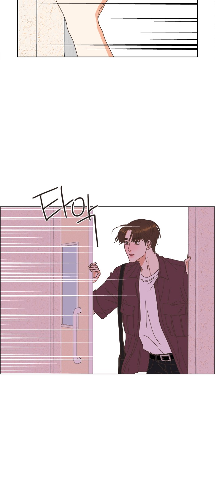 21 페이지