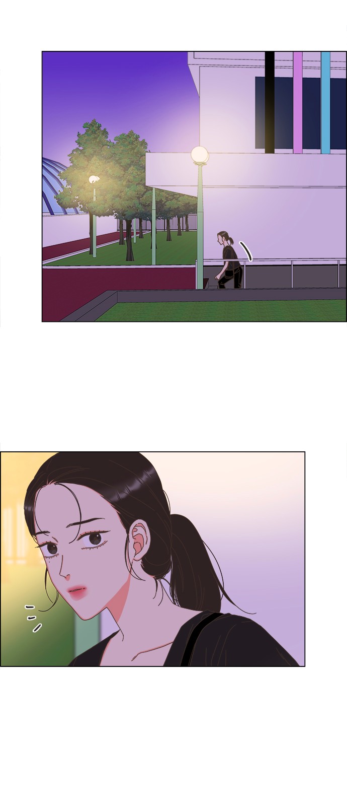 50 페이지