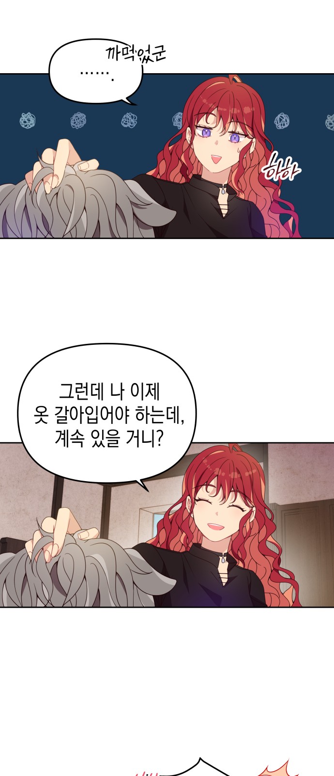 43 페이지