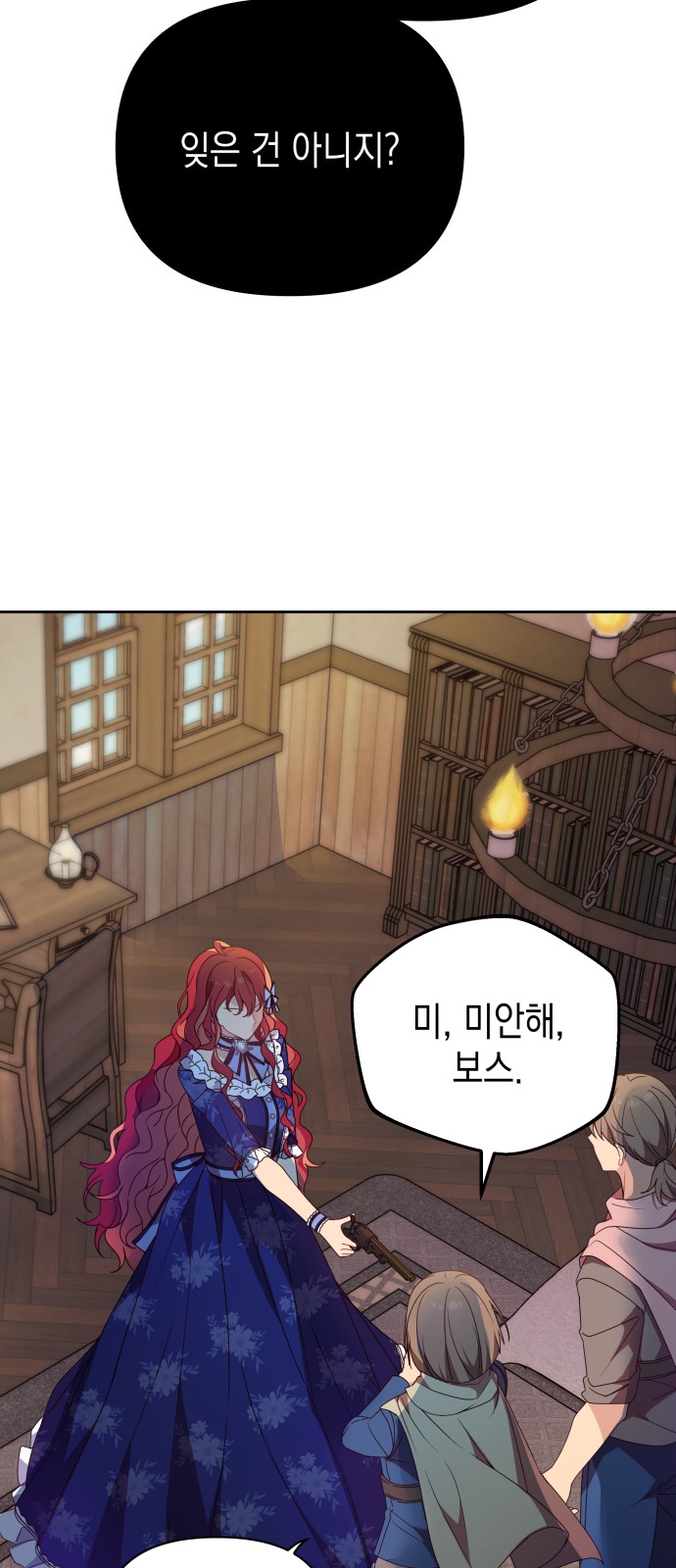 62 페이지