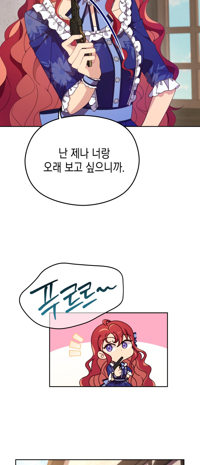 64 페이지