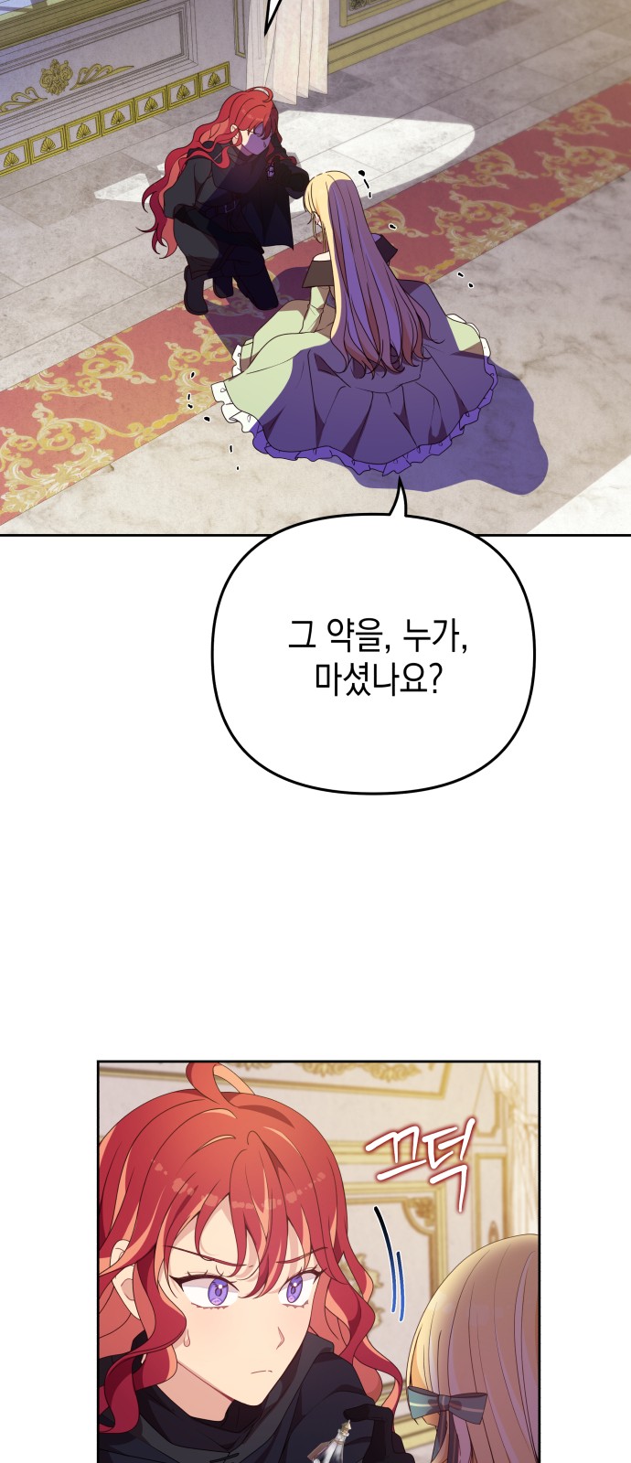 32 페이지