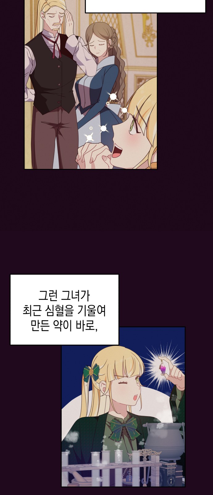 37 페이지