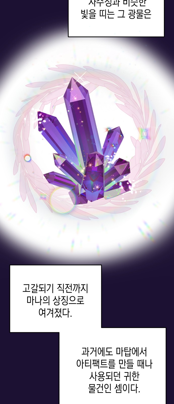 44 페이지