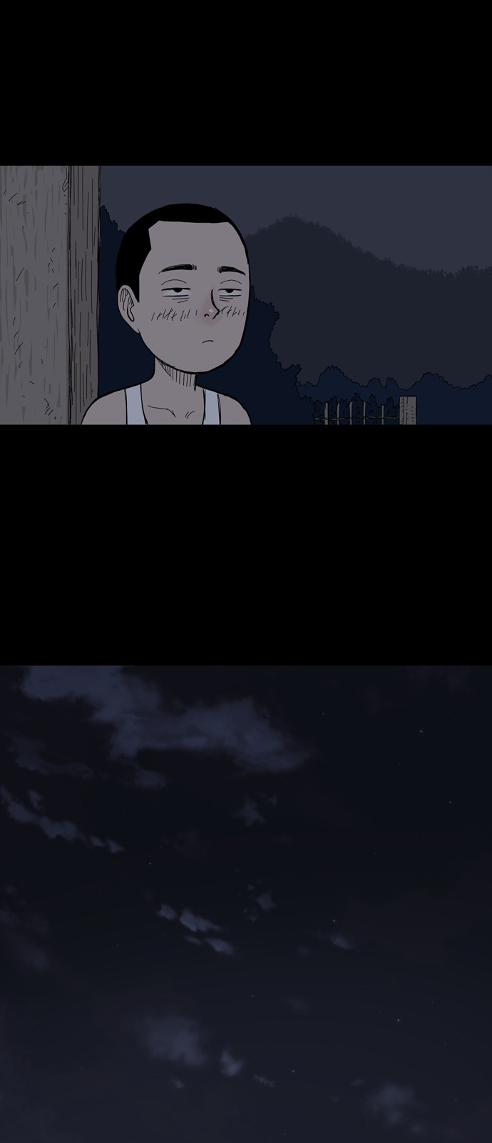 61 페이지