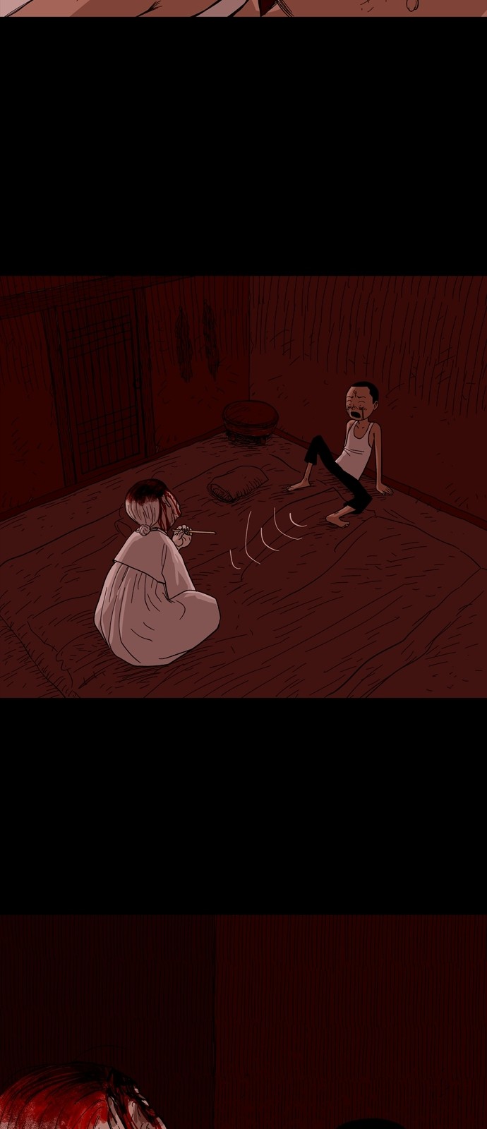 13 페이지