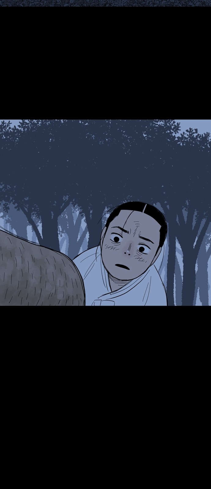 51 페이지