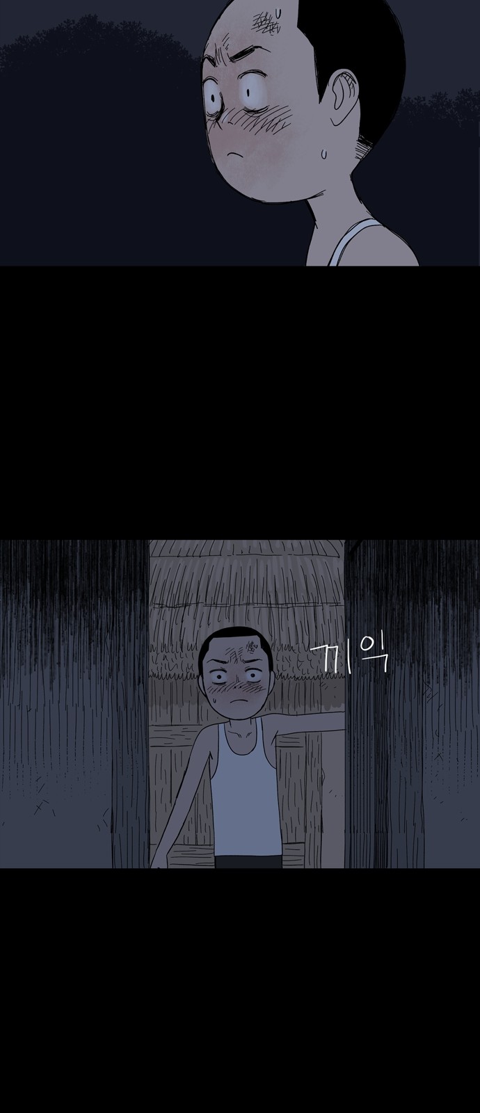 20 페이지