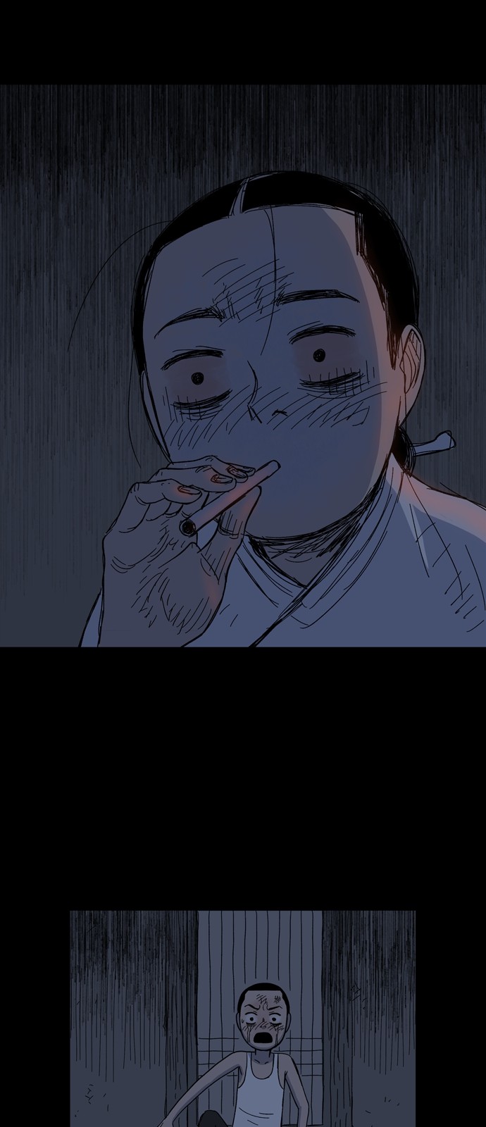 25 페이지