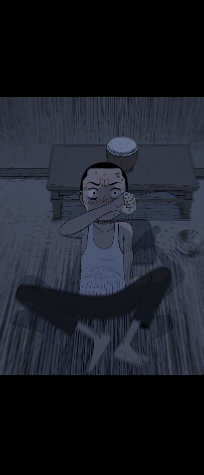 7 페이지