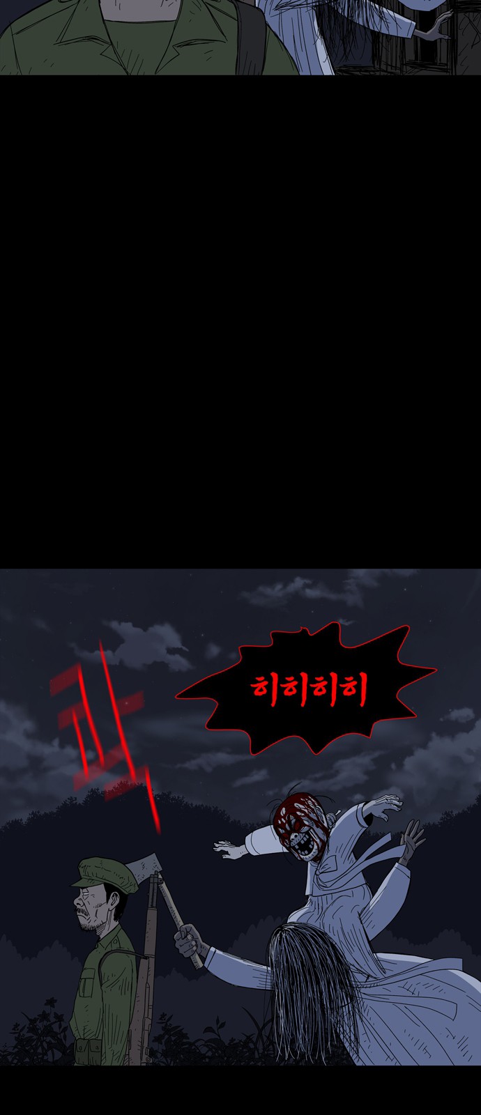 52 페이지