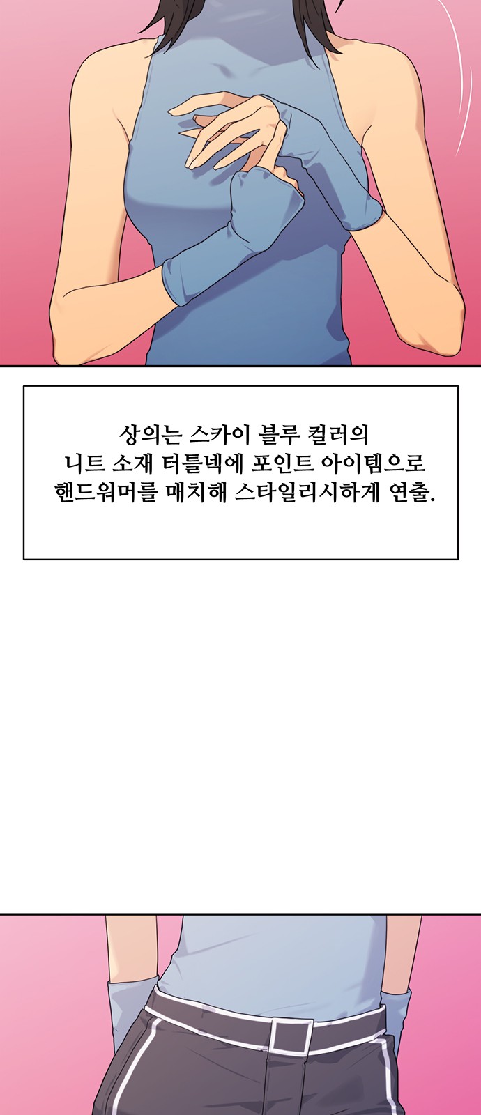 16 페이지