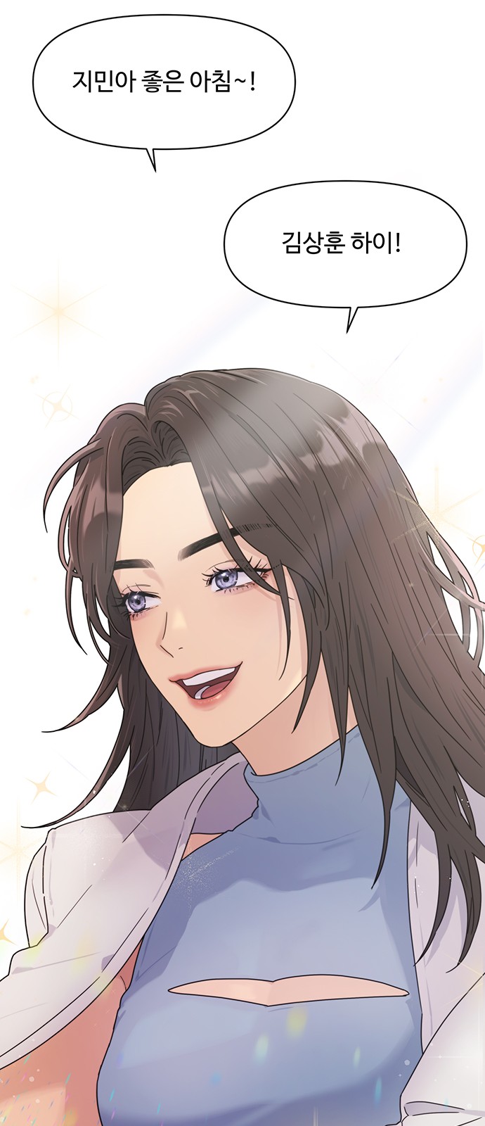 26 페이지