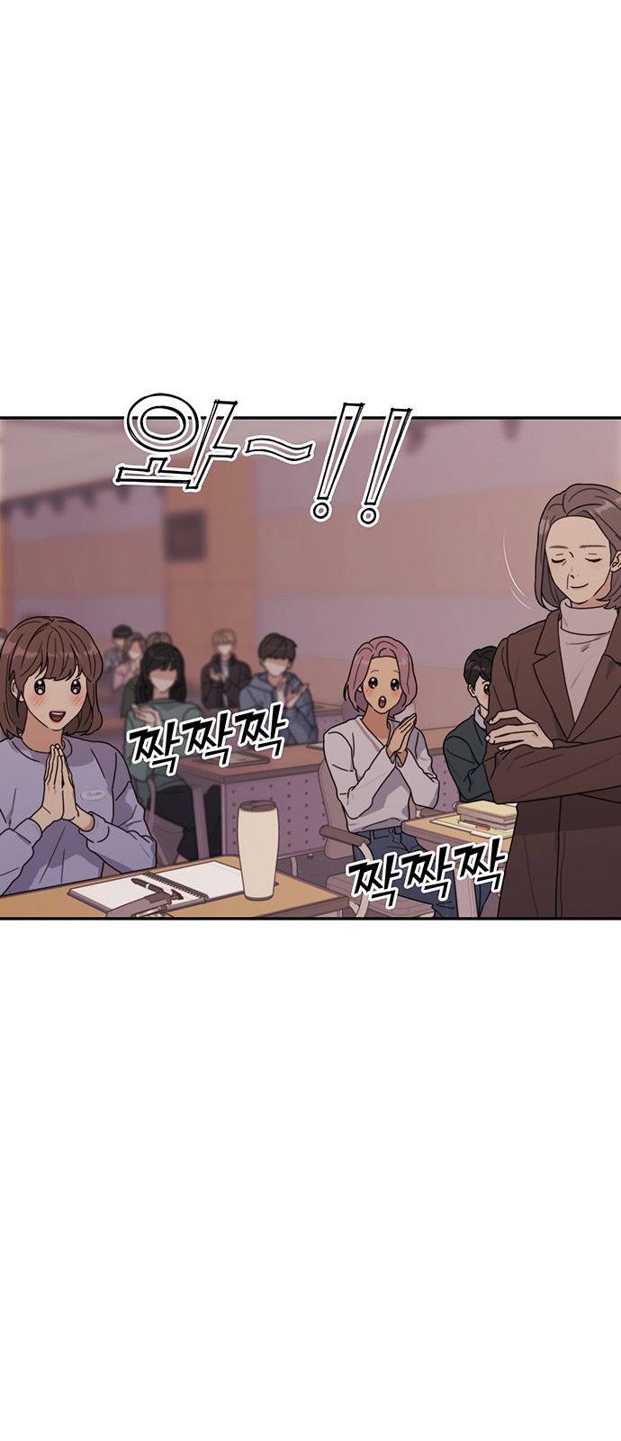 30 페이지