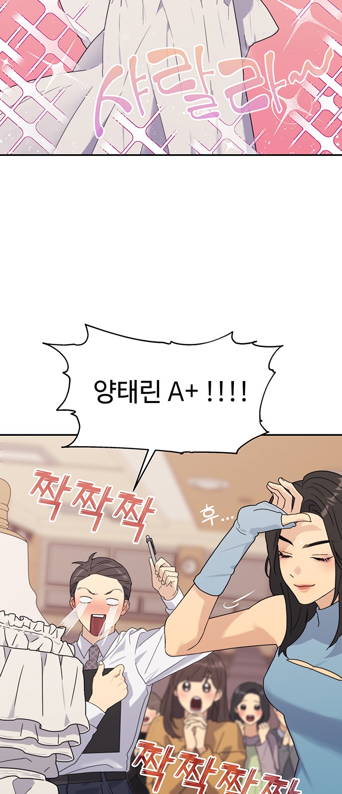 33 페이지