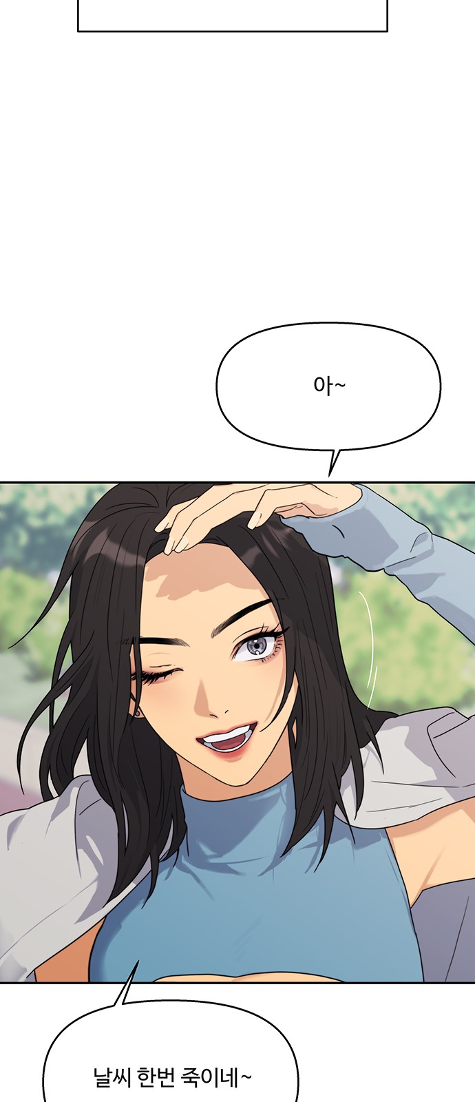 36 페이지