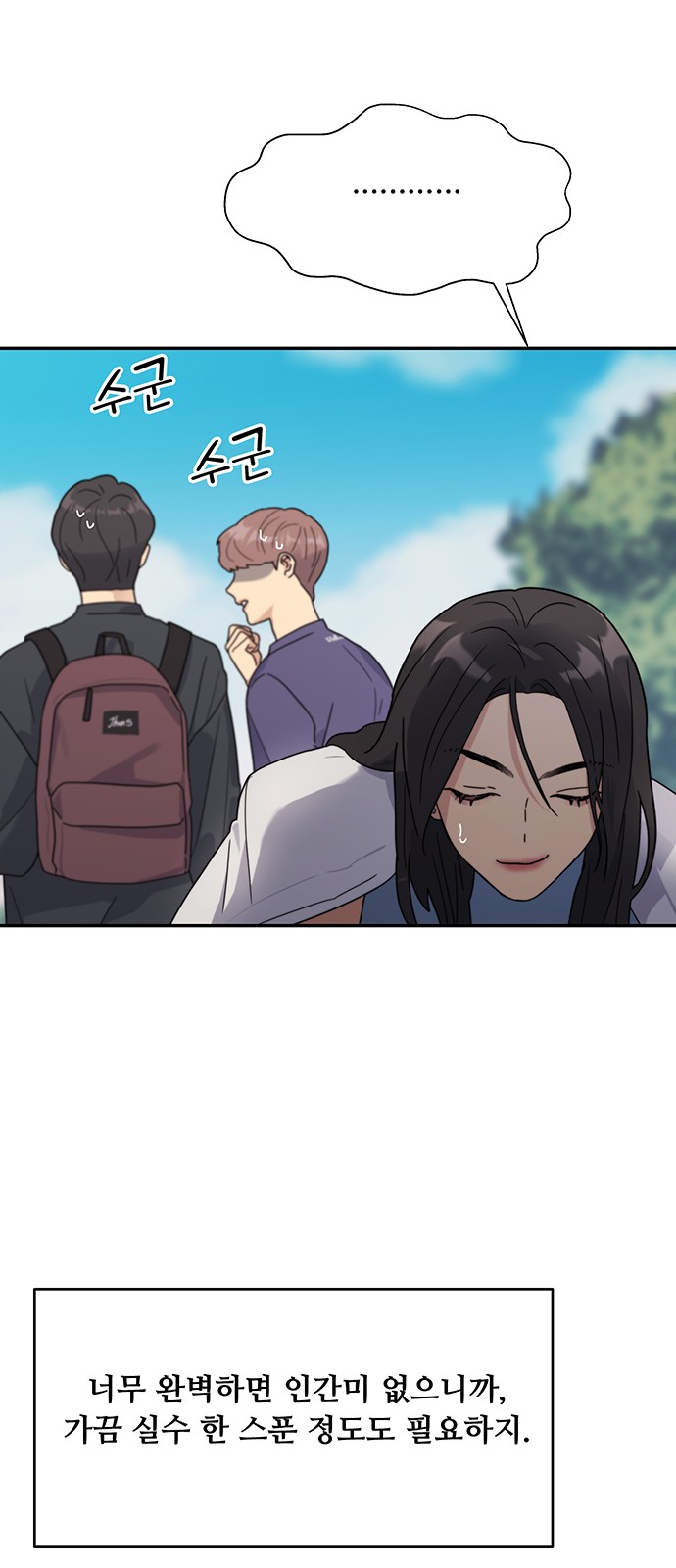 40 페이지