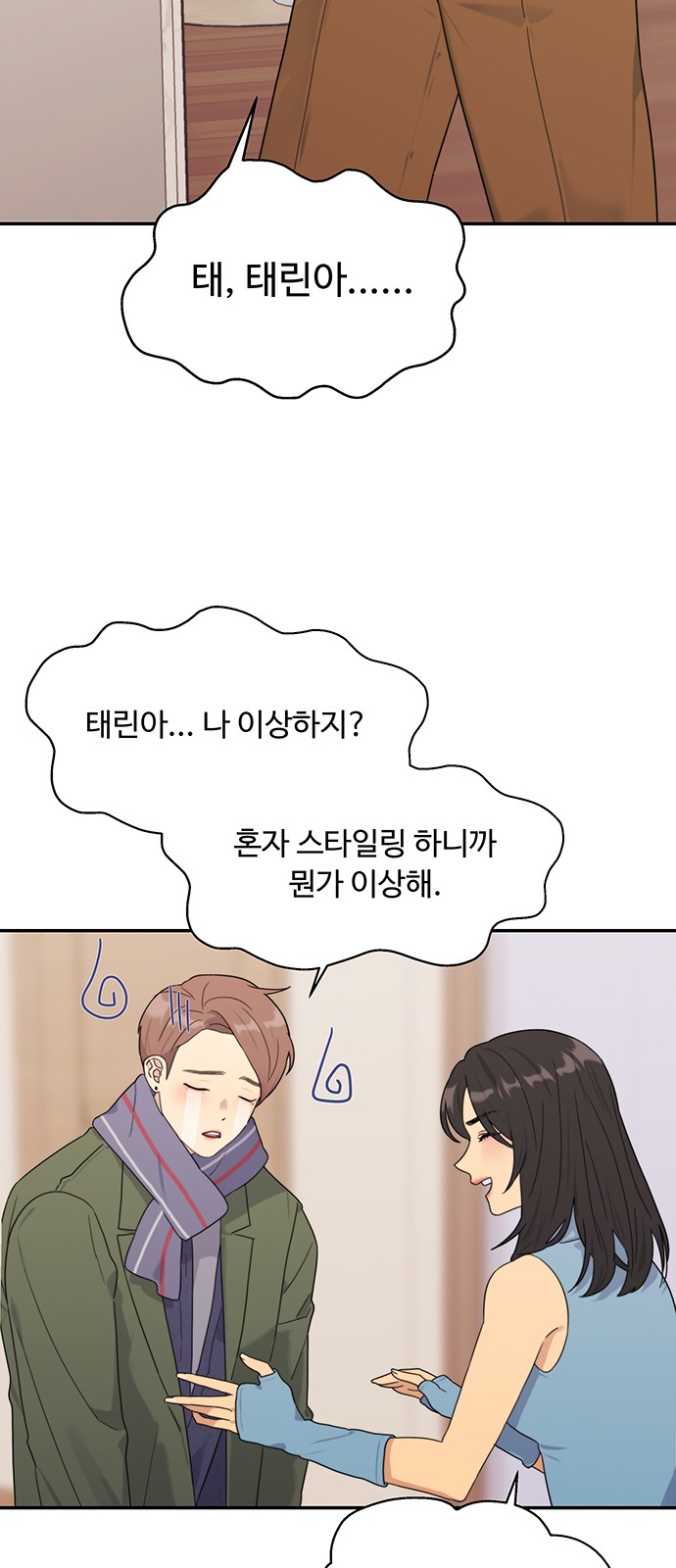 51 페이지