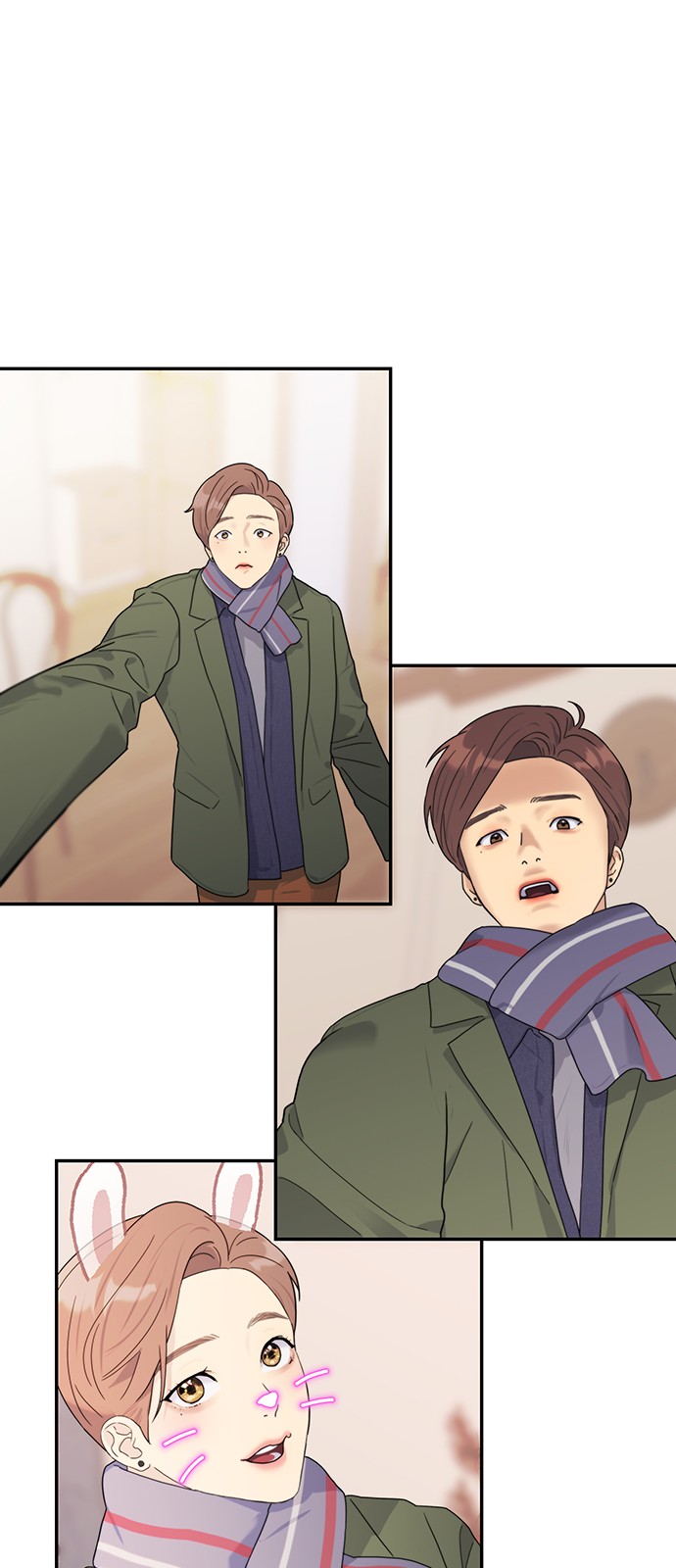 53 페이지