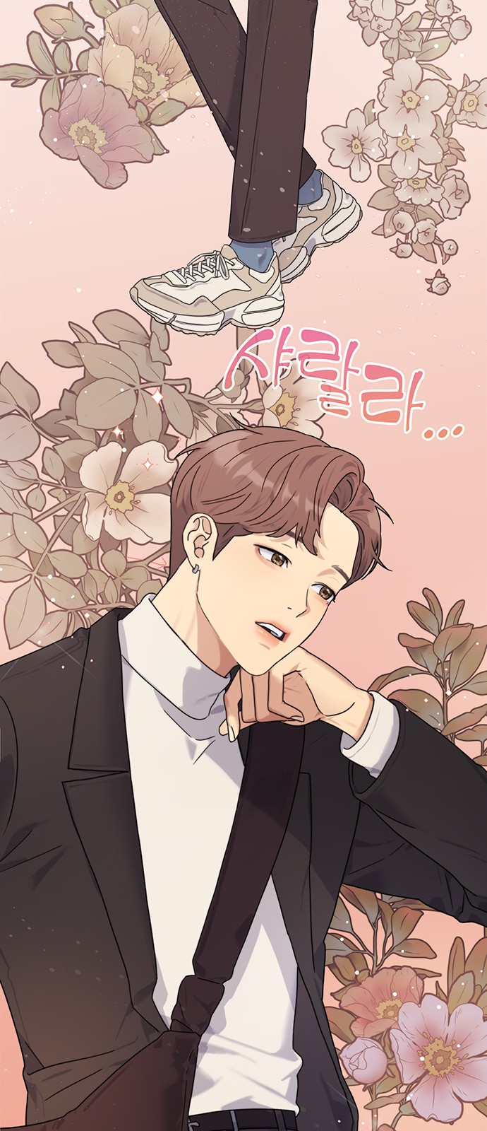 58 페이지