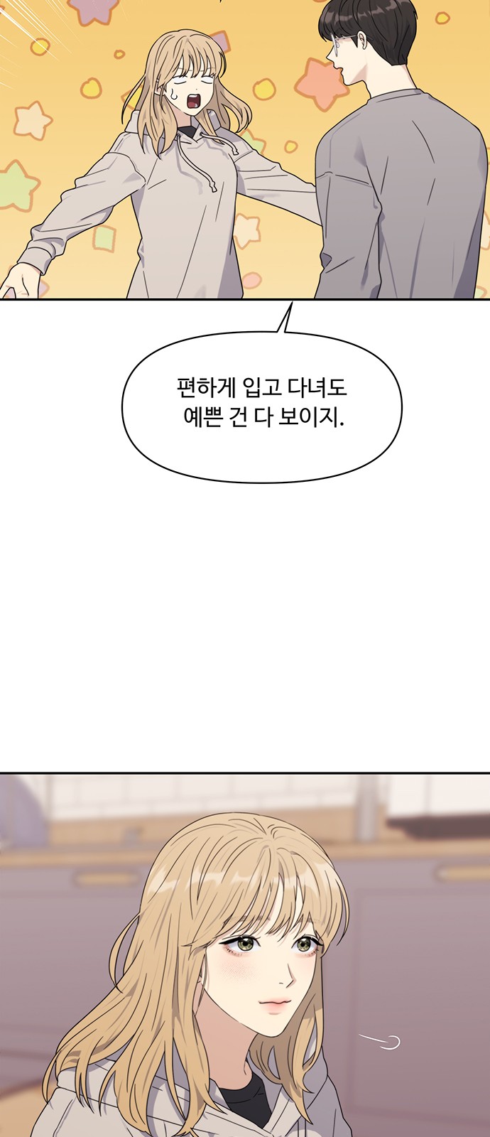 78 페이지